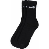 Siyah Puma Elements Crew Sock 3P Erkek Çorap 39 - 42 Beden İçin Konforlu Seçim