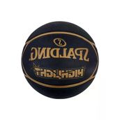 Siyah/Altın Basketbol Topu, Yüksek Kalite Ve Dayanıklı