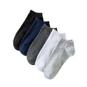 Sky Socks 5'Li Erkek Düz Renkli Patik Ekonomik Paket Kısa Spor Sneakers Çorap