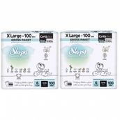 Sleepy Bio Natural No:6 XLarge 200 Adet Bebek Bezi