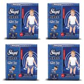 Sleepy Jeans No:5 Junior 96 Adet Külot Bebek Bezi