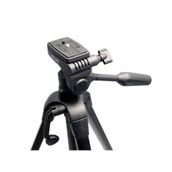 Slik F730 Tripod
