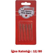 Sms Atılım Janome Iğne (5'li Paket) 12 Numara