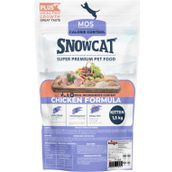 Snow Cat 1.5 kg Plus Düşük Tahıllı Yavru Tavuklu Kedi Maması