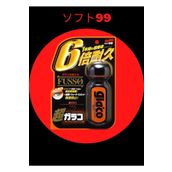 Soft99 70 ml Ultra Glaco Yagmur Su Kaydırıcı