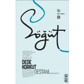 Söğüt - Türk Edebiyatı Dergisi Sayı 01 / Ocak - Şubat 2020