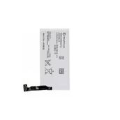 Sony Xperia Go St27i AGPB009-A003 Uyumlu Batarya