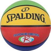 SPALDING Basketbol Topu 2021 Rookie Gear Multi Color Size:4 (84393Z)