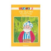 STAGE 2 THE OLD WIT NASREDDIN HODJA - ERTAN ARDANANCI