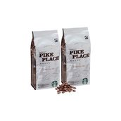 Starbucks Düvenci Toptan Starbucks Pike Place Roast 250 gr Çekirdek Kahve 2 'li
