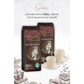 Starbucks Sumatra Çekirdek Kahve 250 gr x 2 Adet ve Türk Kahvesi Fincan Seti 2'li - 250 ml