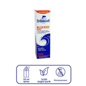Sterimar Blocked Nose 100 ml Hipertonik Burun Spreyi