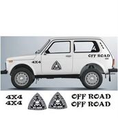Sticker Masters Lada Niva Set-4 Sticker