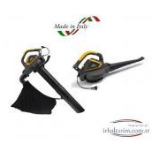 Stiga SBL2600 Yaprak Üfleme Makinesi