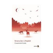 Strana Şev u Rojeke - Ciwanmerd Kulek