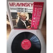 Stravınsky - Symphony No.4 Op.60 / No.5 Op. 67 - 1975 Japonya Basım - Lp Plak Albüm Obi’li 2. El