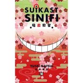 Suikast Sınıfı Cilt: 18 - Yusei Matsui