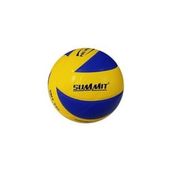 SUMMİT Voleybol Antrenman Topu Sentetik Deri Yapıştırma 270 Gr.