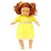 Sunman 40 cm Bebelou Sarıl Bana Et Bebek Oyuncak
