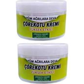 Süper Organicsun Çörek Otu Yağı Rahatlatıcı Masaj Kremi 100ML X2 Adet - 1li