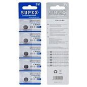 Supex CR1025 3V 5'li Lityum Düğme Pil