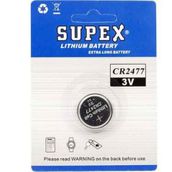 Supex CR2477 3 V Lityum Tekli Paket Pil