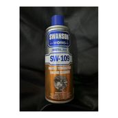 Swanson Works Motor Temızleyıcı Sprey 400 ml
