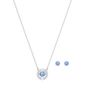 Swarovski 5480485 Sparkling Dc Rnd Czfu Rhs Swarovski Takı Seti