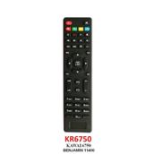 Swat KR6750 Kawai 6750 Benjamin 11400 HD Uydu Kumandası