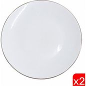 Tabak Evi Porselen Chic Altın Yaldızlı Pasta Tabağı 20,50CM 2 Li - 20 cm