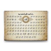 Tabloshop Allahın 99 İsmi Esma-ül Hüsna 140x100 cm Tablo