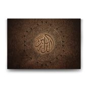 Tabloshop Allahu Ekber Tekbir 90x60 cm Tablo