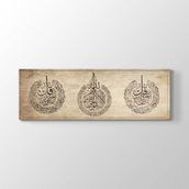 Tabloshop Ayetel Kürsi Nas Felak Suresi 90x30 cm Tablo