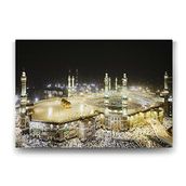 Tabloshop Mekke Kabe-i Tavaf 45x30 cm Tablo