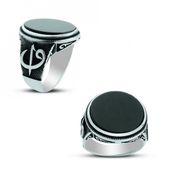 Takıhan 925 Ayar Gümüş Elif Vav Motifli Oniks Taşlı Yüzük