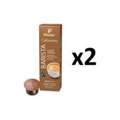 Tchibo Caffisimo Barista Caffee Crema Kapsül Kahve 222 gr 20'li - 20 Adet