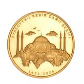 TCMB Darphane Altın Ayasofya 916 22 Ayar Hatıra Para