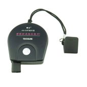 Tecsun AN-05 Harici Anten