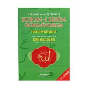 Tecvidli ve Alıştırmalı Kur’an-ı Kerim Öğreniyorum - Halit Önem