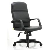 Tefrishop Miramar Ofis Çalışma Koltuğu