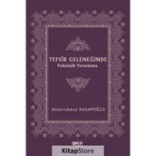 Tefsîr Geleneğinde Psikolojik Yorumlama - Abdurrahman Kasapoğlu