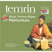 Temrin Aylık Edebiyat Dergisi Haziran 2020 Bülteni