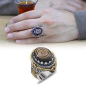 Tesbihane Mavi Sıkma Kehribar Üzerine Hüsn-i Hat "Ayet-el Kürsi" Yazılı 925 Ayar Gümüş Erkek Yüzük