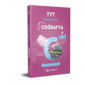 Test Okul Yayınları TYT Coğrafya Fasikül Soru Kitabı