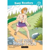The First Marathon Level 2 - Michael Wolfgang
