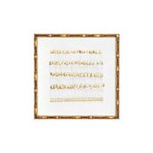 The Mia TBL0096 Flume Beyaz 60x60x4 cm Tablo