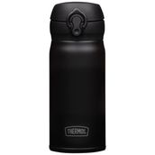 Thermos JNL-350 199361 Ultralight Mug 0.35 lt Siyah Termos