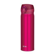 Thermos JNL-500 128436 0.50 lt Ultralight Mug