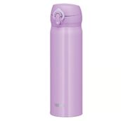 Thermos JNL-500 198496 Ultralight Mug 0.50 lt Lavanta Termos