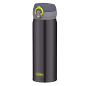 Thermos JNL-500 Ultralight 0.50 lt Kömür Rengi Mug Termos